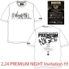 �X�g���[�g�n MSGR ���b�Z���W���[ ��\�񏤕i2�����ח\���MSGR 13th ANNIVERSARY PREMIUM NIGHT PARTY TEE(LIMITED)_