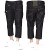 MSGR ���b�Z���W���[ URBAN BUSH CROPPED RAW(DENIM)