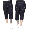 MSGR ���b�Z���W���[ NC CROPPED(LOOSE DENIM)