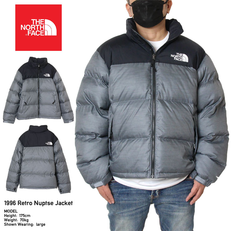 ノースフェイス 1996 RETRO NUPTSE JACKET ヌプシ グレー