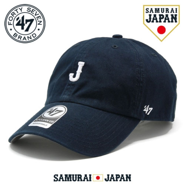 SAMURAISHO サムライショウ SS-Y329 ＃2 勇 サングラスライン