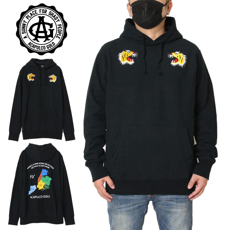 SOUVENIR WAR PULLOVER HOODIE