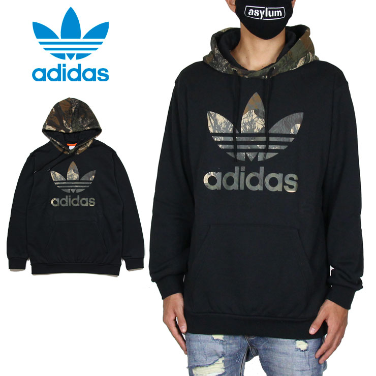 CAMO BLOCK HDY GD5956