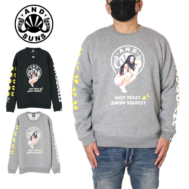 B系 ストリート系 Andsuns アンドサンズ Sunsqueeze Crewneck As トレーナー スウェット Asylum アサイラム B系 ストリート系 Andsuns アンドサンズ Sunsqueeze Crewneck As トレーナー スウェット Asylum アサイラム