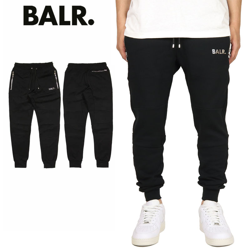 BALR. Q-series スウェットパンツ プレートロゴ