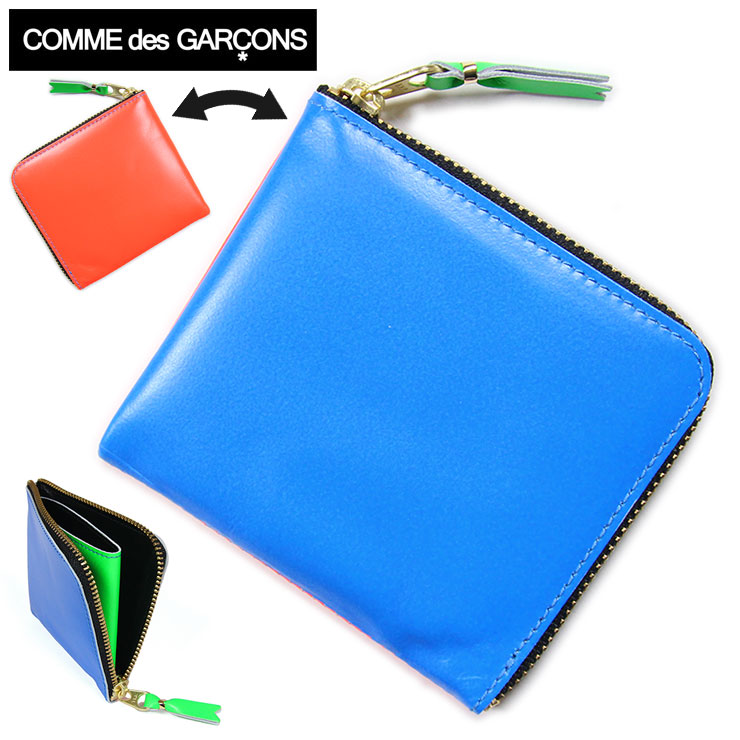 B系 ストリート系 Comme Des Garcons コムデギャルソン L字型ジップ財布 スーパーフロー Sa3100sf ブルー オレンジ ミニ財布 コインケース Asylum アサイラム