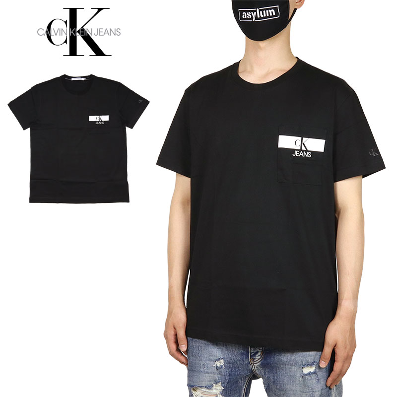 HORIZONTAL CK POCKET TEE J30J317671 