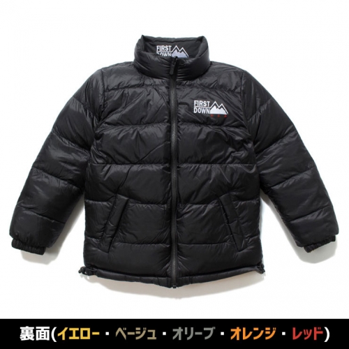 リバーシブルダウン F842500C
