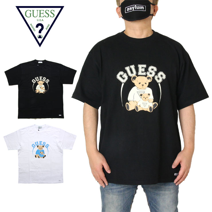 guess green t shirt