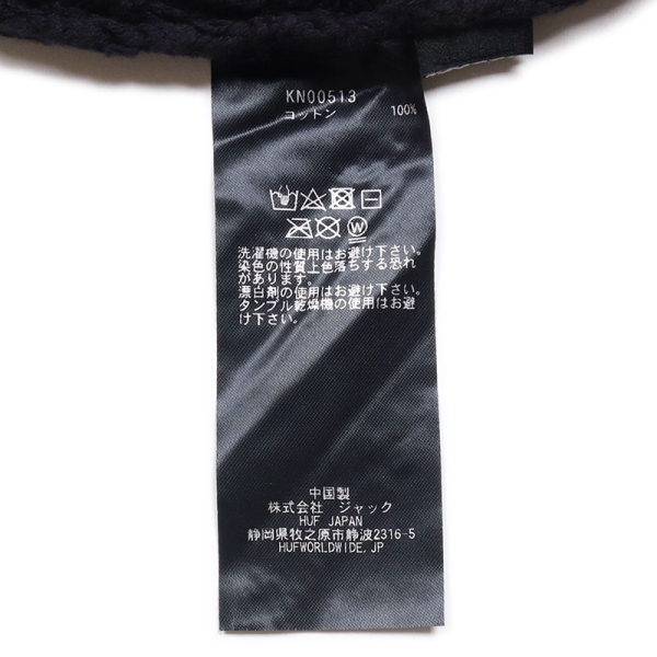 INTERLACED JACQUARD OVERDYED CREW KN00513 ニット セーター