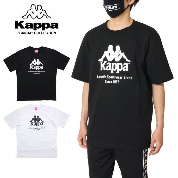 LOGO TEE KLA12TS01