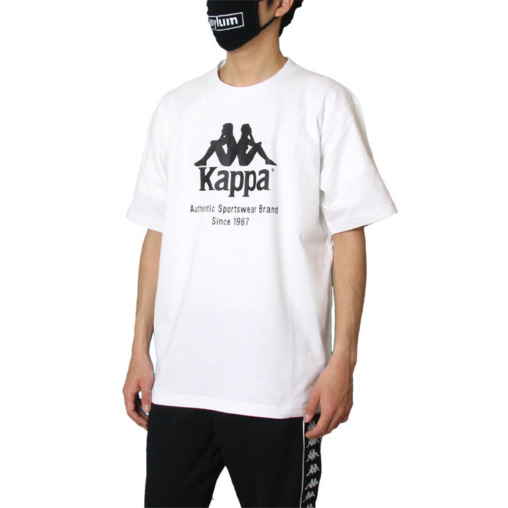 LOGO TEE KLA12TS01