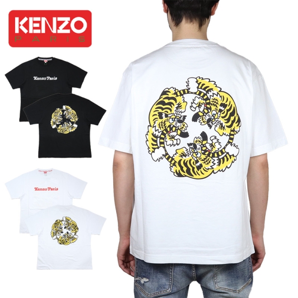 Tシャツ・カットソー KENZO SS25 VERDY ELEPHANT OVER TEE (FF55TS4994SG 99J) KENZO by Verdy' oversized T-shirt in cotton | Men's | KENZO