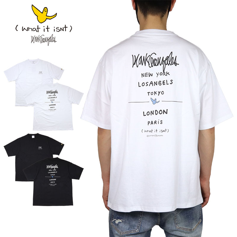 RELAX FIT S/S TEE 2H7-12302