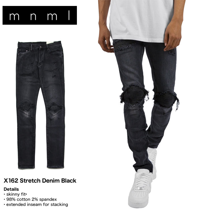 X162 STRETCH DENIM BLACK