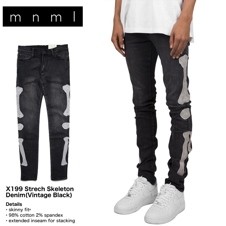 B系 ストリート系 | mnml | ミニマル | X199 STRETCH SKELETON DENIM B系 ストリート系 | mnml | ミニマル | X199 STRETCH SKELETON DENIM