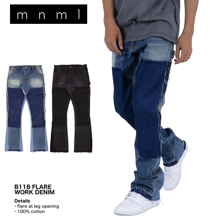 B118 FLARE WORK DENIM