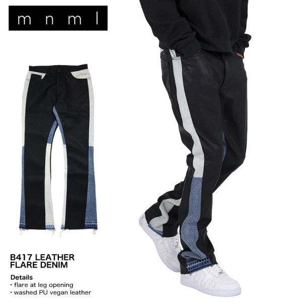 【冬バーゲン★特別送料無料！】 B417 LEATHER FLARE DENIM パンツ