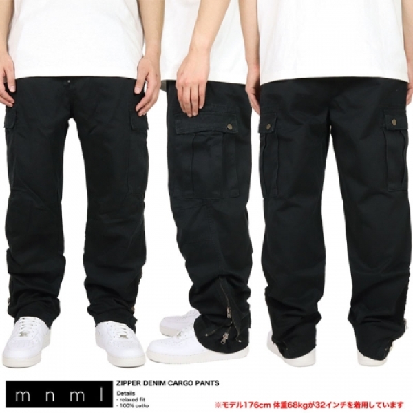 ZIPPER DENIM CARGO PANTS