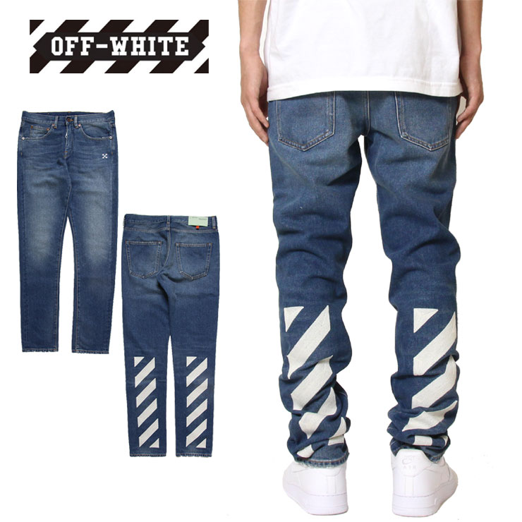 off white DIAG SLIM JEANS