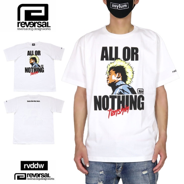 SEIZE THE DAY BOYS TEE T695 Tシャツ 半袖Tシャツ|reversal