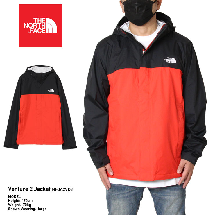 THE NORTHFACE VENTURE 2 JACKET  NF0A2VD3