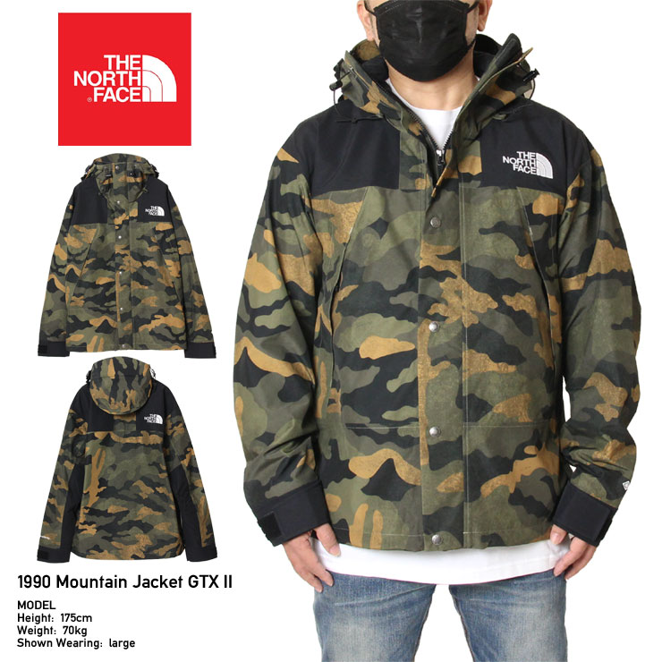 the north face 1990 mountain jacket camo