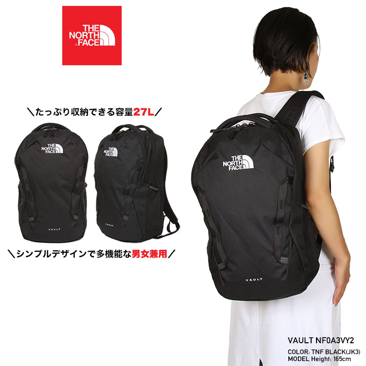 B系 ストリート系 | THE NORTH FACE | ノースフェイス | VAULT