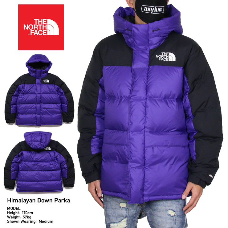M HMLYN DOWN PARKA NF0A4QYX