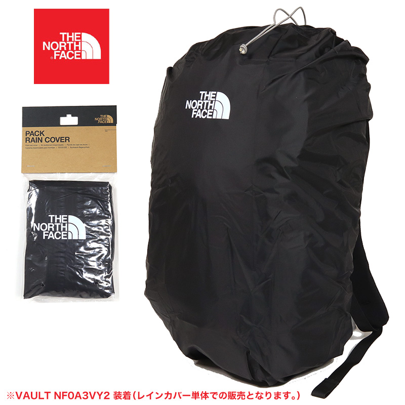B系 ストリート系 THE NORTH FACE ノースフェイス PACK RAIN COVER NF00CA7Z レイン