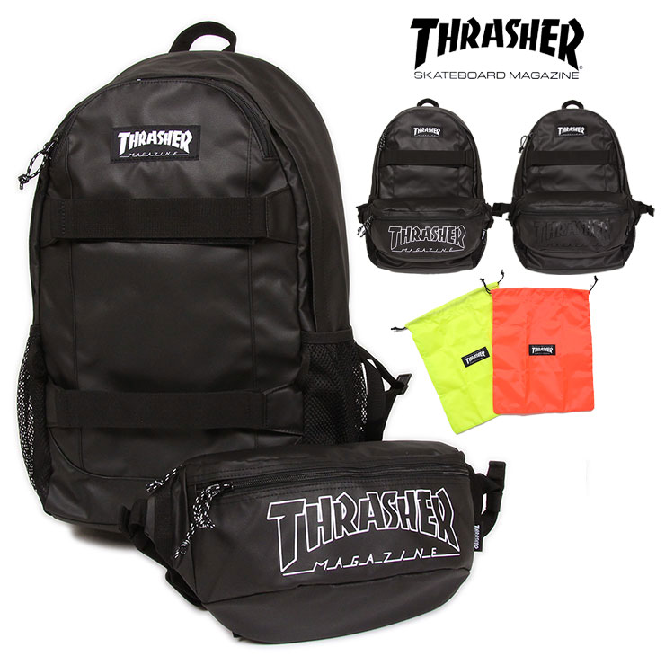 thrasher special ops backpack