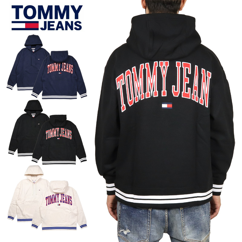 Tommy hilfiger collegiate hoodie Clearance