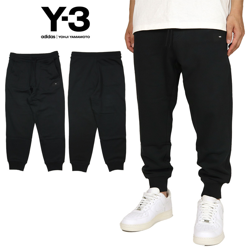 Y-3 スウェットパンツ